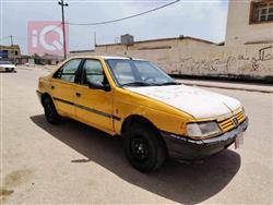 بيجو روا